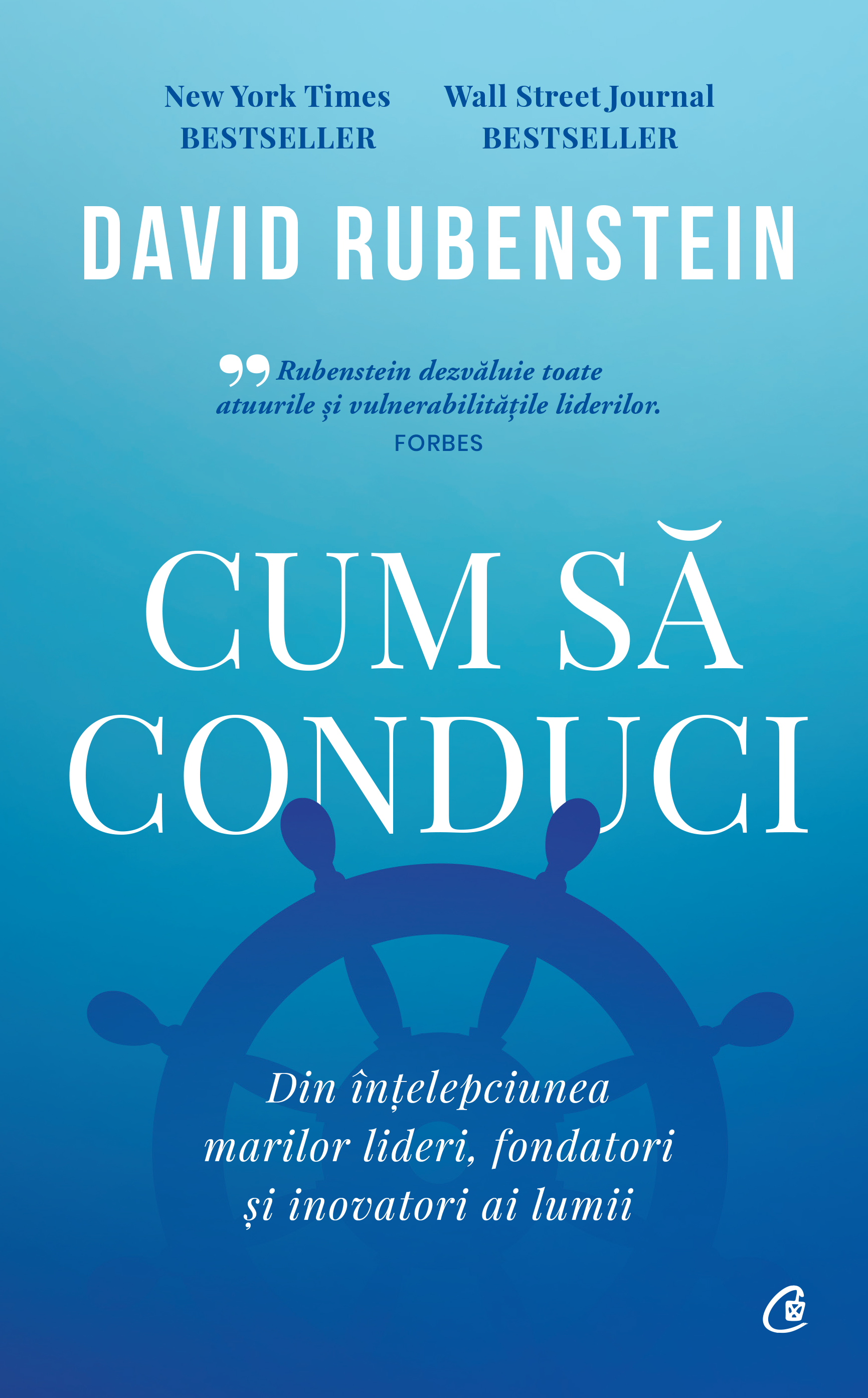 Coperta Cum să conduci