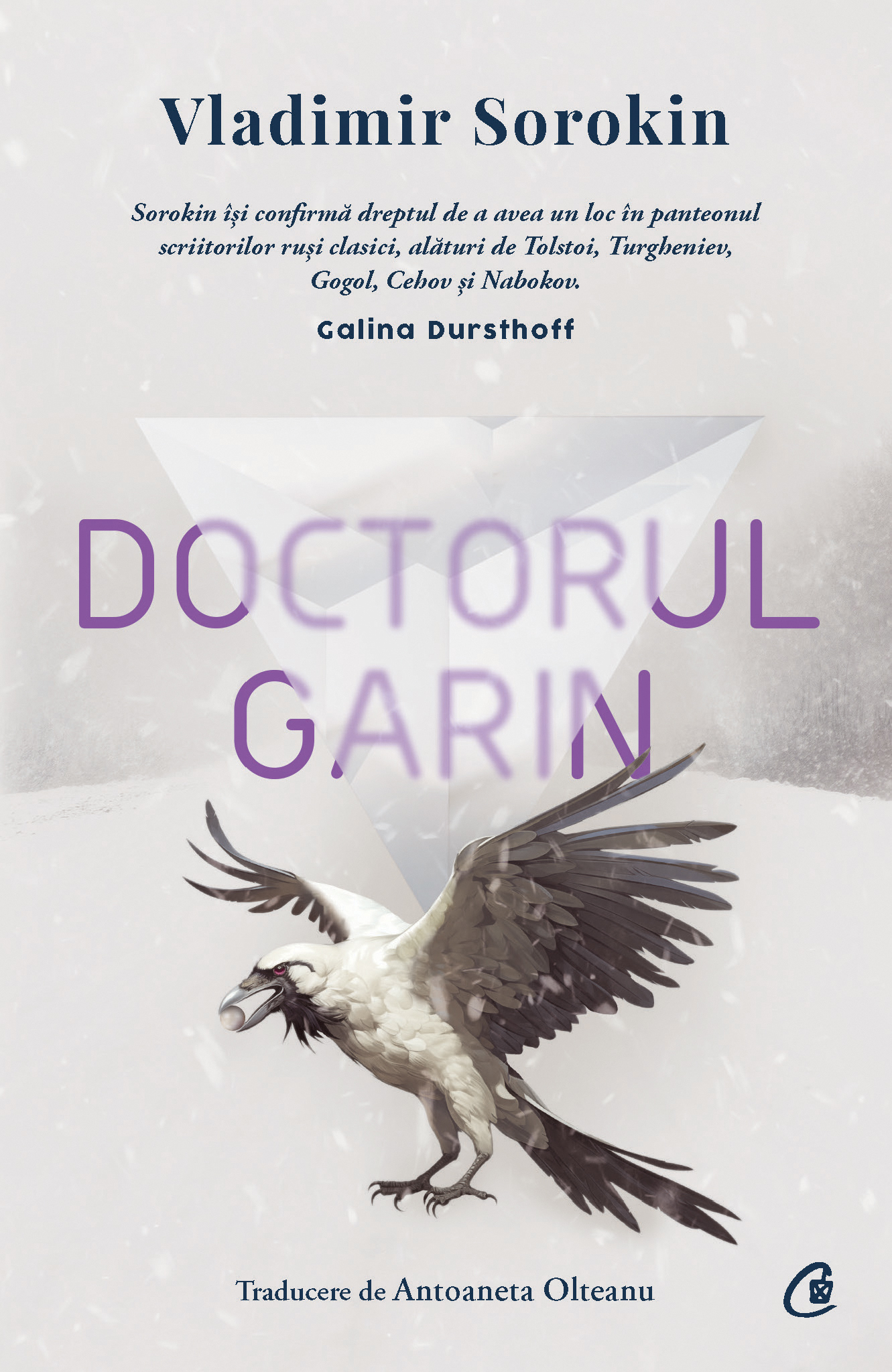 Coperta Doctorul Garin