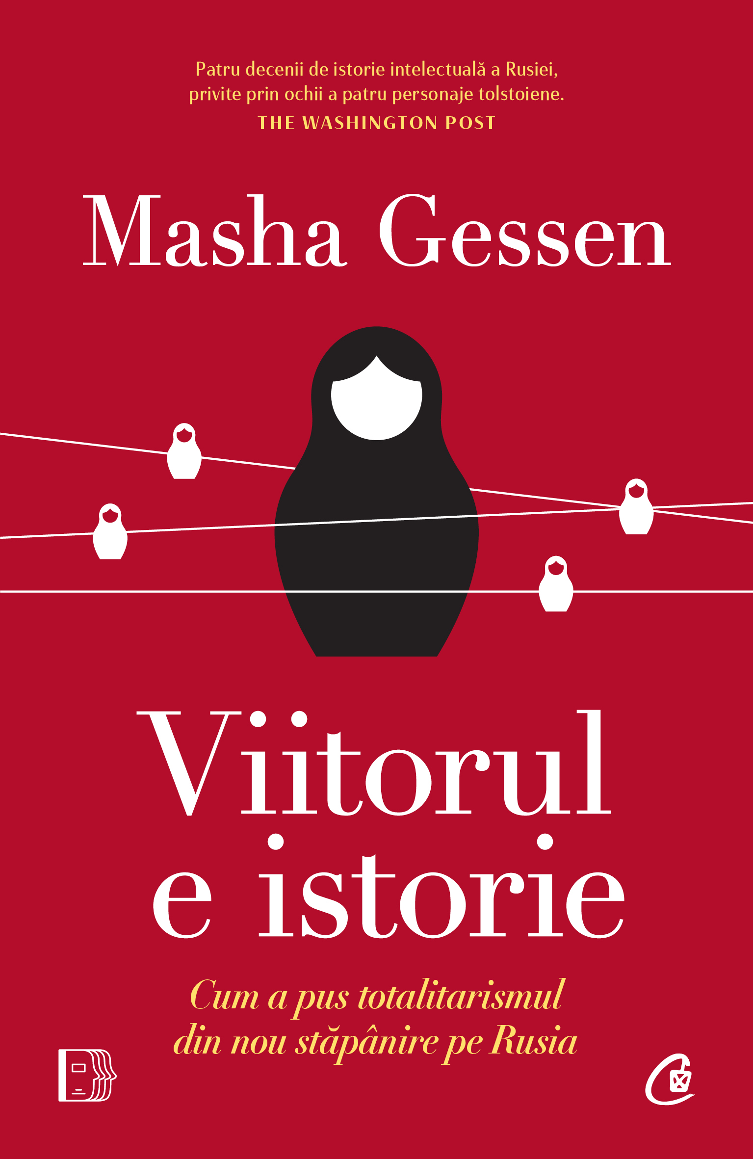 Coperta Viitorul e istorie